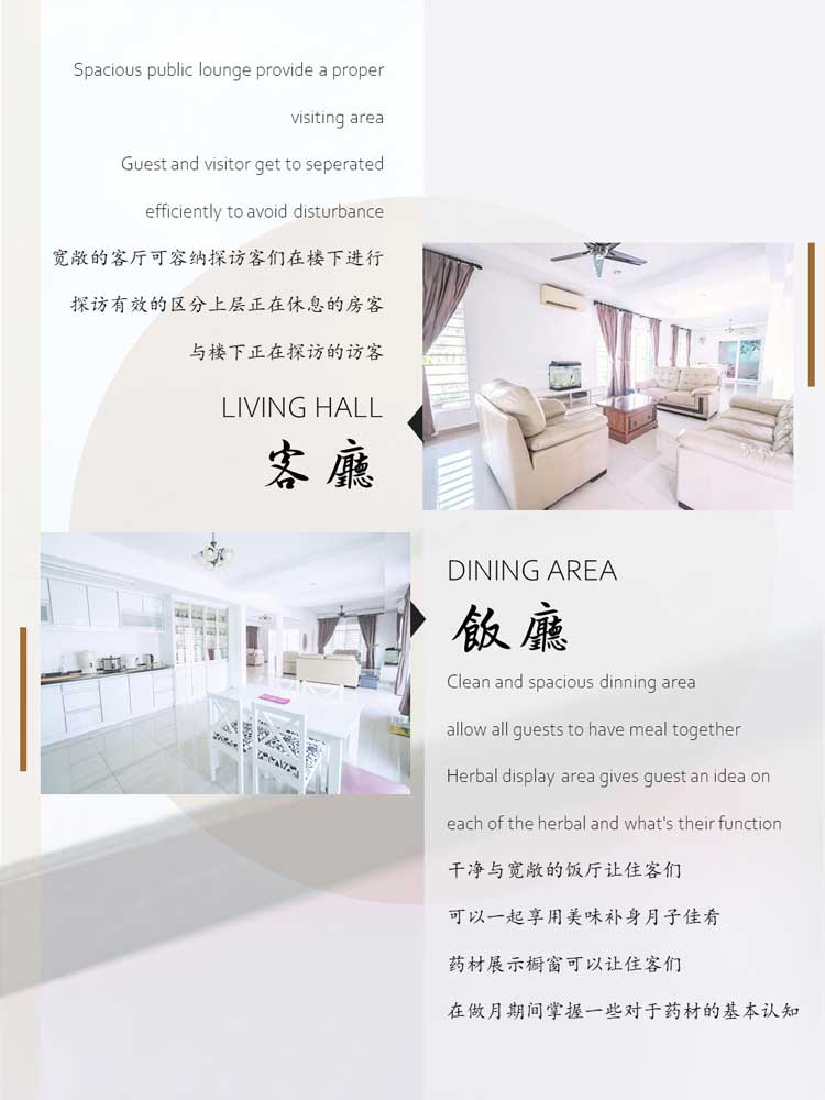 web-2.-Outlook-v2-Si-Toh-Chooi-Yee_20220923205820995.jpg
