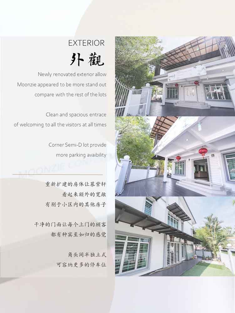 web2.-Outlook-Si-Toh-Chooi-Yee_20220923205817959.jpg